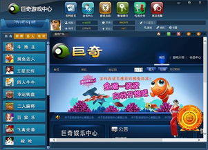 游戏开发物语中文版 