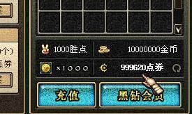 泡泡大作战游戏手机游戏 