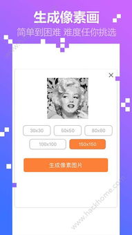 坏人在哪里 