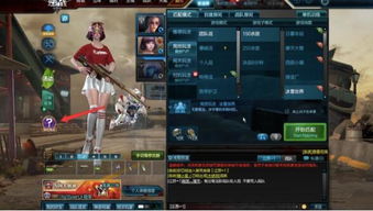 星际逆战 