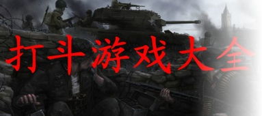 Adley阿德利的游戏空间模拟游戏官方版2024下载最新 