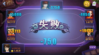 英雄集结号 