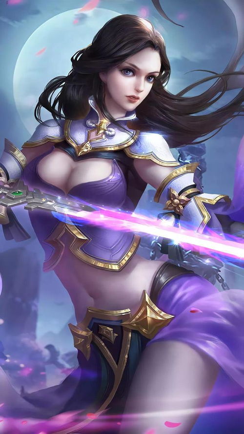 梦幻少女大魔王 