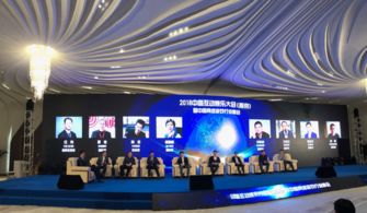 重返帝国游戏官网版 