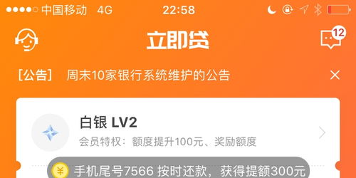 泡泡大作战游戏手机游戏 
