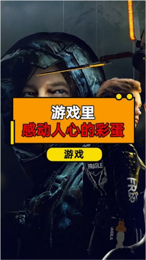 两个人的游戏挑战 