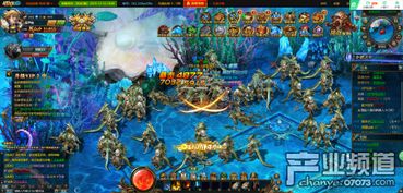 坚持到底游戏破解版 