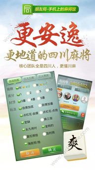 ZombieTactics游戏2024免费版下载 