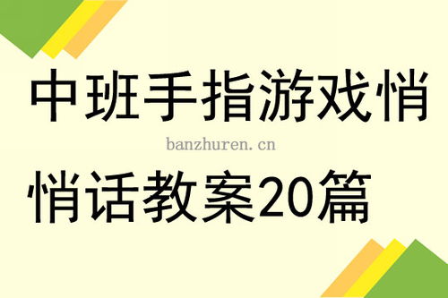 金手指游戏修改器 
