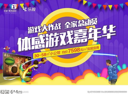 表情动图 ***  
