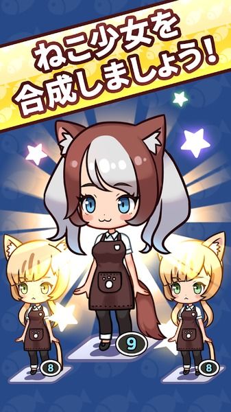 黑色星期五之夜兔兔女仆模组 