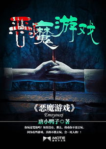 百度阅读在线阅读 