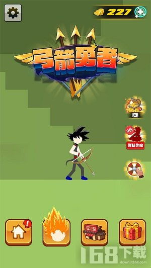 瞄准射箭游戏官方版最新版下载 