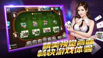 oppo游戏中心安装最新版 