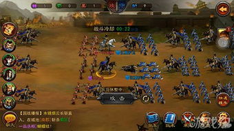 我的女神是仆从冷狐版游戏直装 