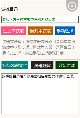 ZombieTactics游戏2024免费版下载 