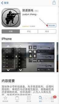 gmod恐怖追逐游戏 