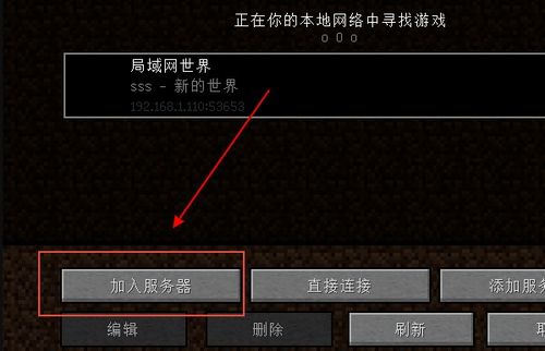 我在3D的名字 