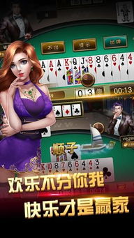 爱尚团购下载最新版v2.8.0 