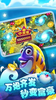 史努比的小镇故事无限金币游戏 