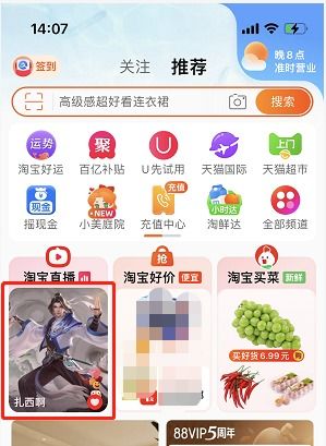  *** 手机助手官方版下载 