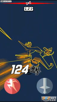 掌心游戏交易app免费下载v1.0.0 