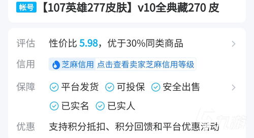 价格打下来 