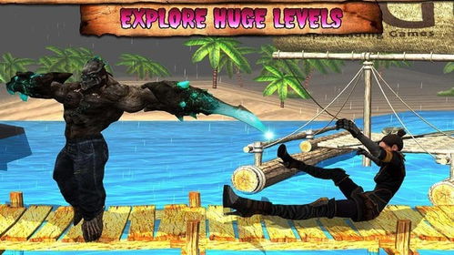 20秒格斗游戏最新版(Toe2Toe) 