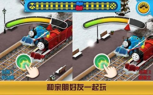 查尔斯小火车游戏手机版 