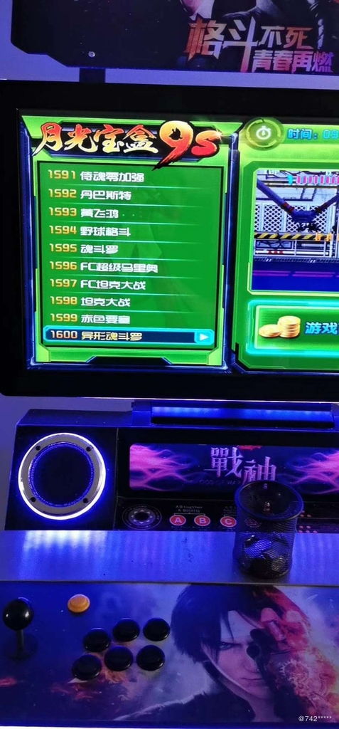 Ib恐怖美术馆 