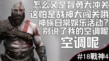 泡泡大作战游戏手机游戏 