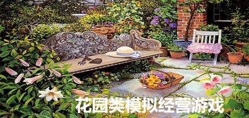 四季有花生鲜商城软件官方版下载安装安卓版 