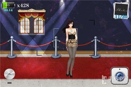 泡泡大作战游戏手机游戏 