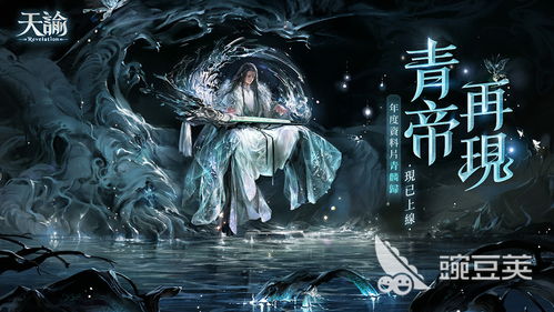 两个人的游戏挑战 