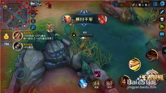 完成所有 