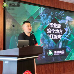 折相思游戏盒子免登陆 