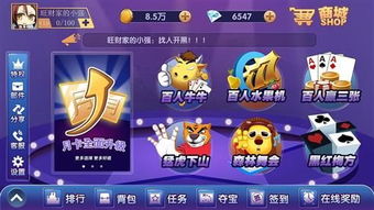 游戏开发物语中文版 