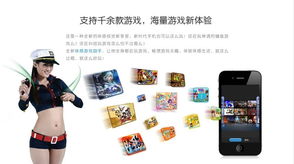 失踪的萨拉游戏下载 