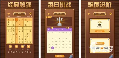 Adley阿德利的游戏空间模拟游戏官方版2024下载最新 