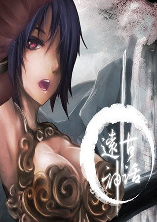 浅浅女王梦游戏在线玩 