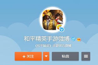 233小游戏赚钱app 
