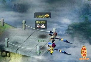 统一e商城 