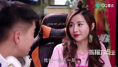 明星模拟广告代言故事 
