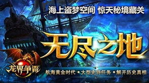 涂色天地游戏下载 