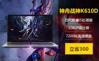 ColorfulWidgetapp中文版免费下载v5.0.0