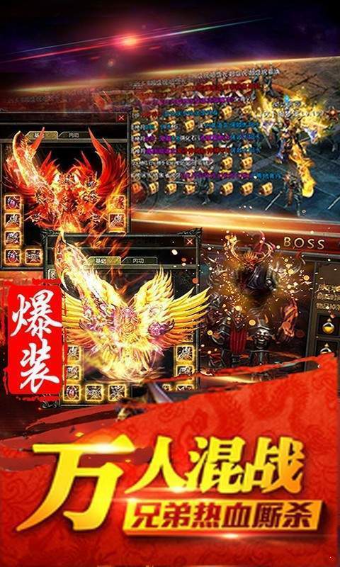 破军影视至尊版下载 