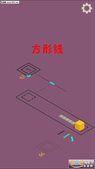 穿越之姻缘劫在线游戏 