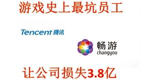 十万个为什么 