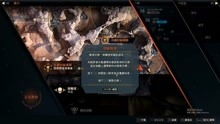万车网路 