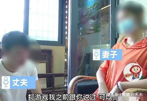 汽车迷游戏破解版中文 